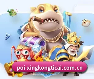 星空体育的故事